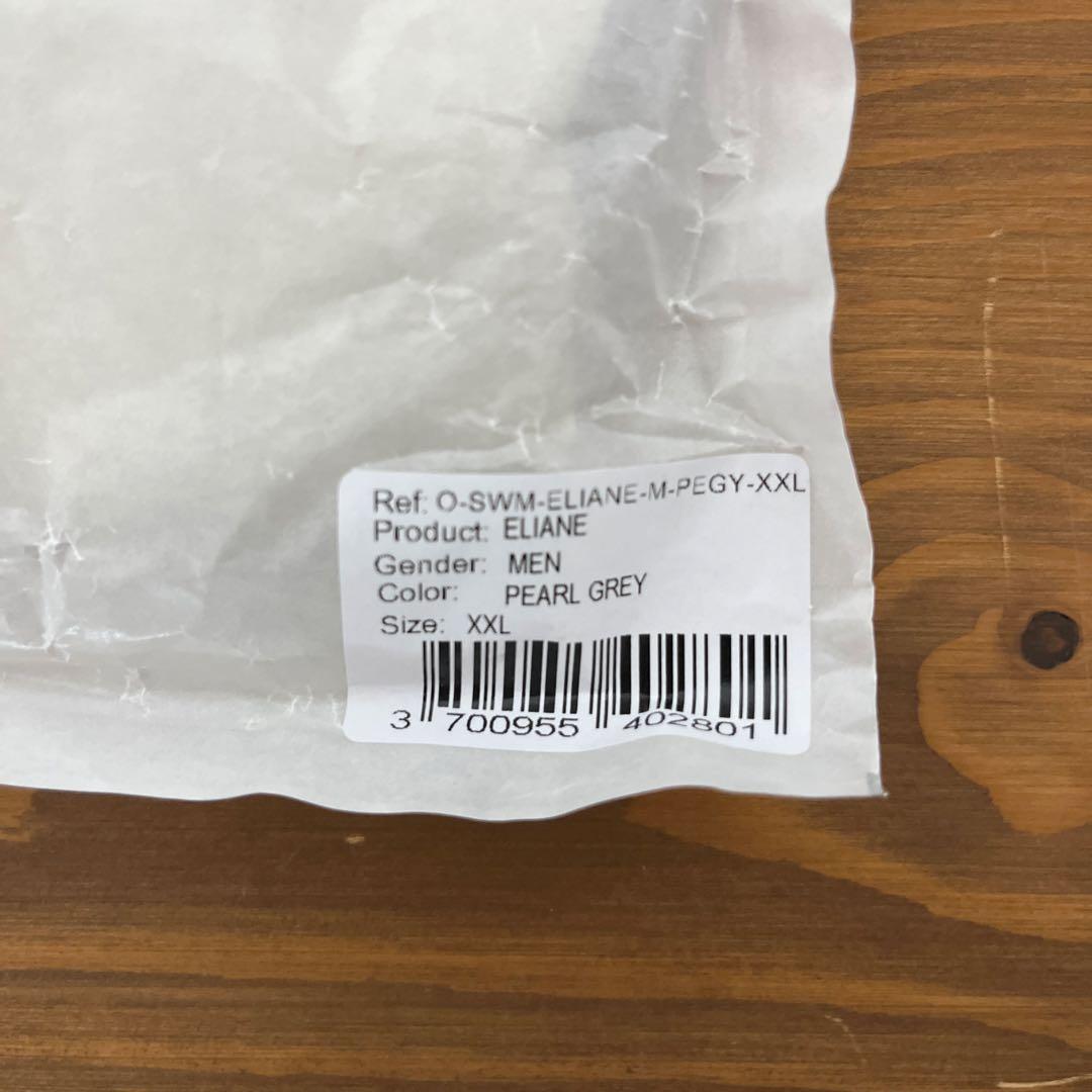 【新品未使用】カフェドシクリステ　エリアン