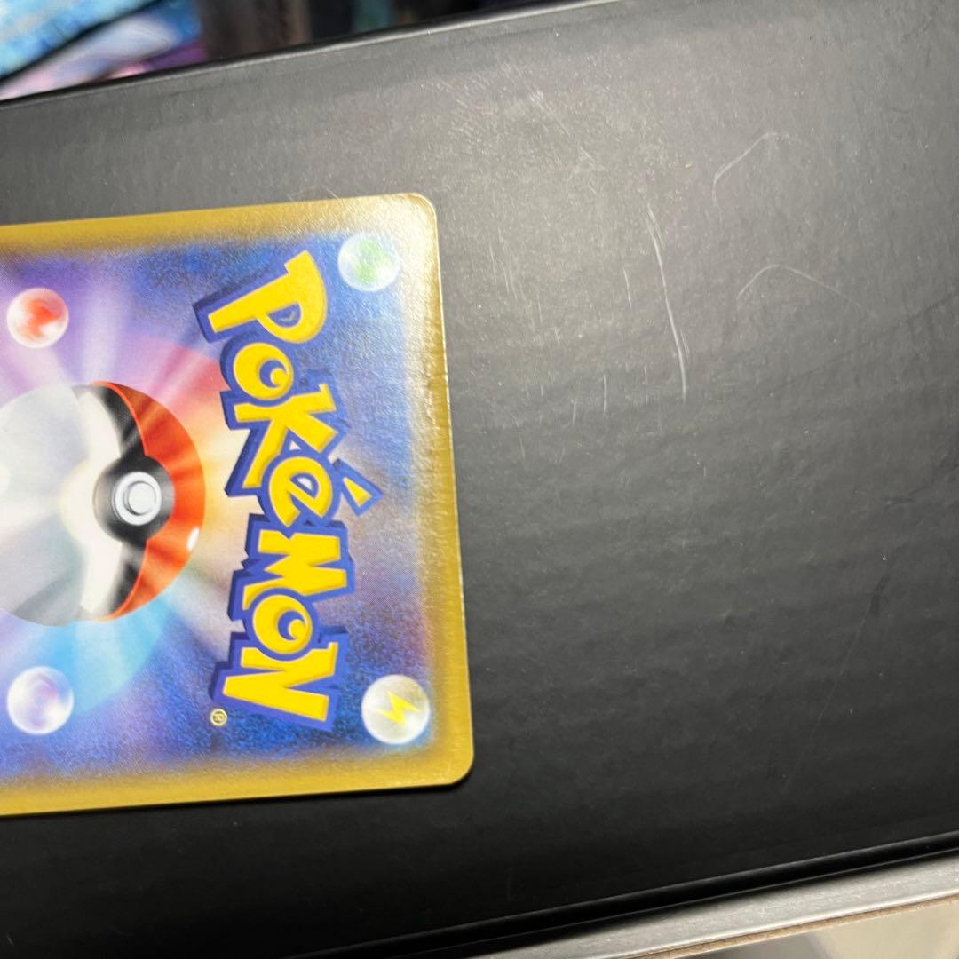 ポケモンカード　ゲンガーVMAX SA