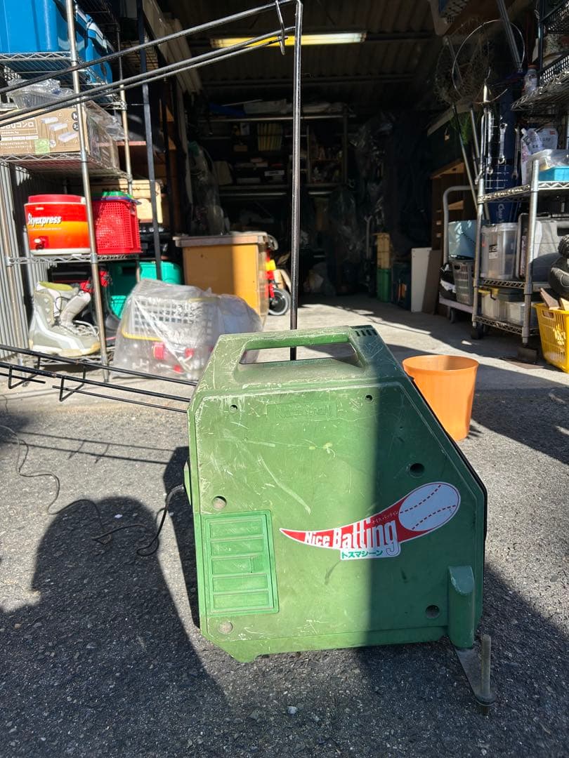 ミズノ トスマシーン レール付き