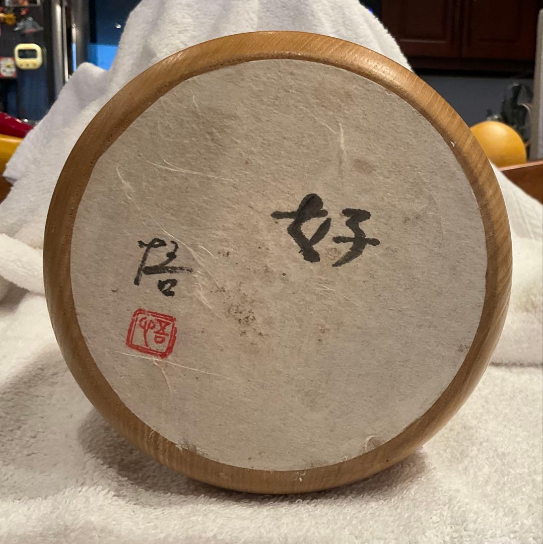 創作こけし人形