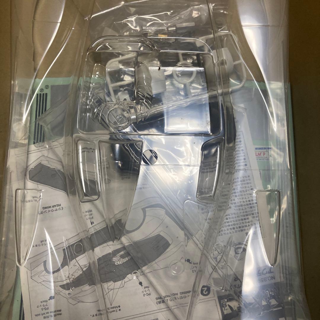 TAMIYA Audi R8R ボディパーツセット