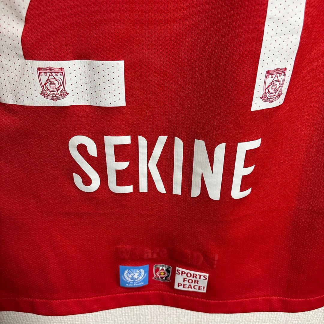 浦和レッズ ホームジャージ SEKINE 24