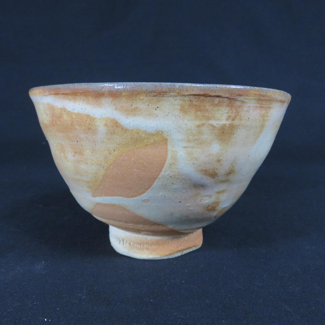 茶碗 木箱 共箱 唐津 抹茶碗 茶器 茶道具 在銘