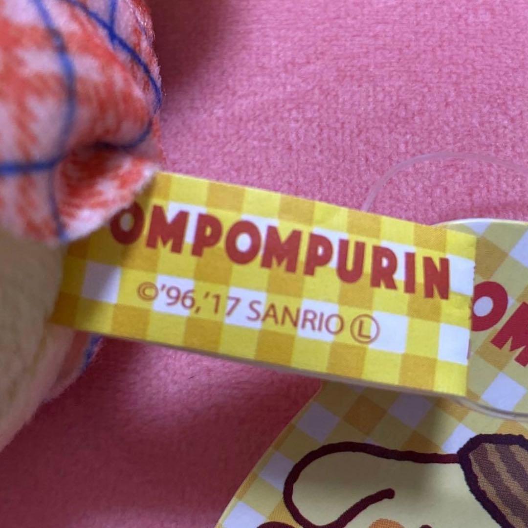 【激レア】ポムポムプリン　やきいも　マスコット　サンリオ　希少品