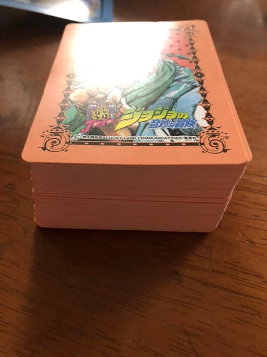 ジョジョ　25周年 メモリアルカード　モハメド・アヴドゥル　86枚