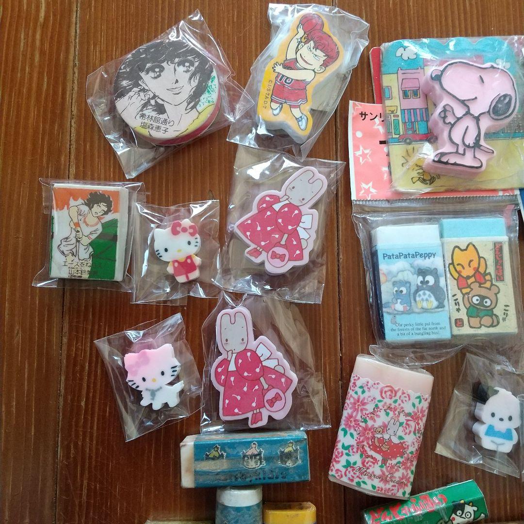 キャラいろいろ/消しゴム47袋/字消し：スラムダンク·エースをねらえ/サンリオ