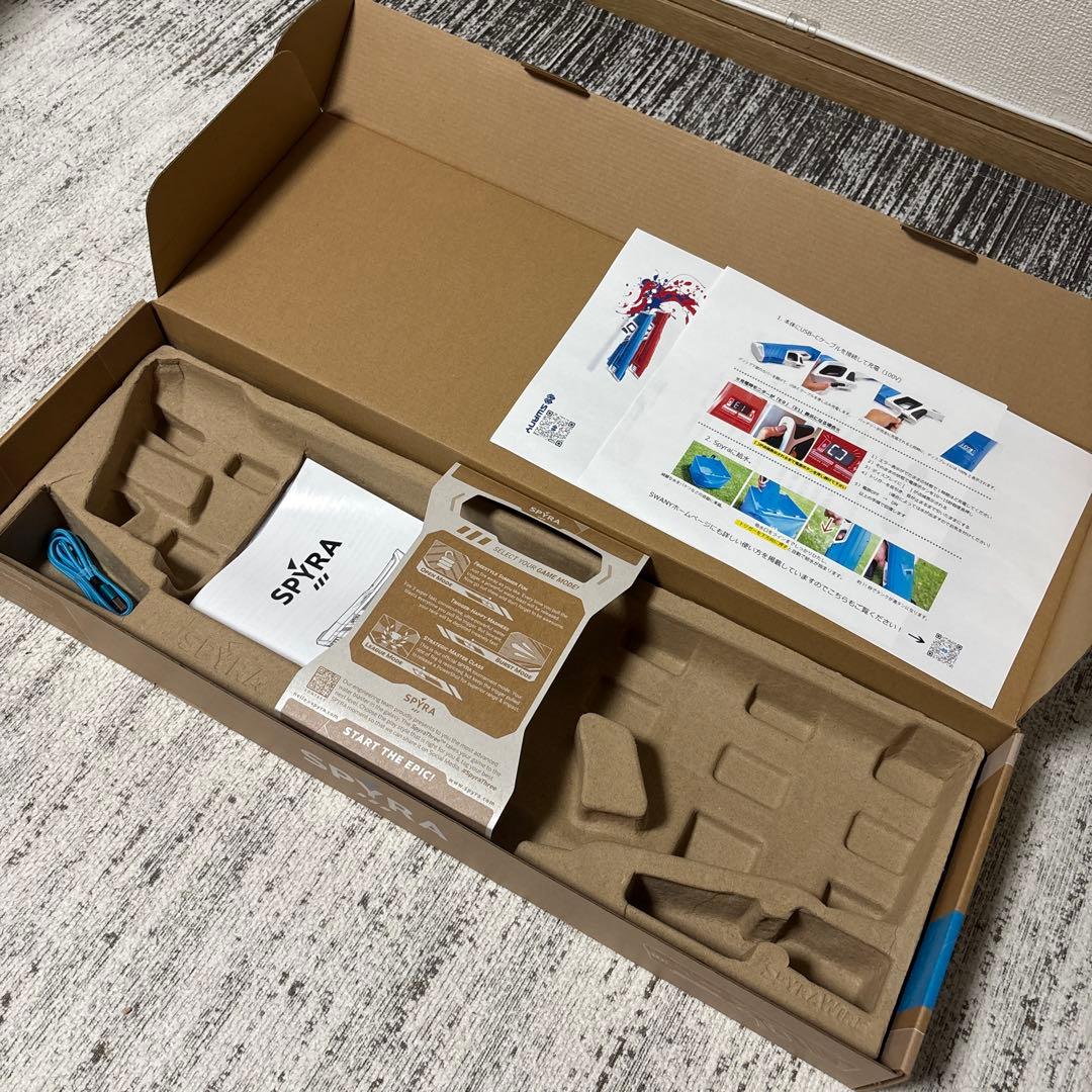 Spyra Three スパイラ3 ウォーターガン