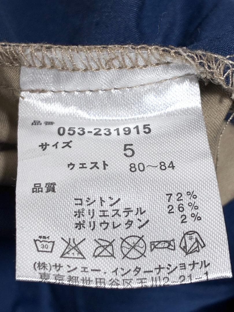 【早い者勝ち‼️】パーリーゲイツ メンズ ゴルフパンツ サイズ5 総柄 盾