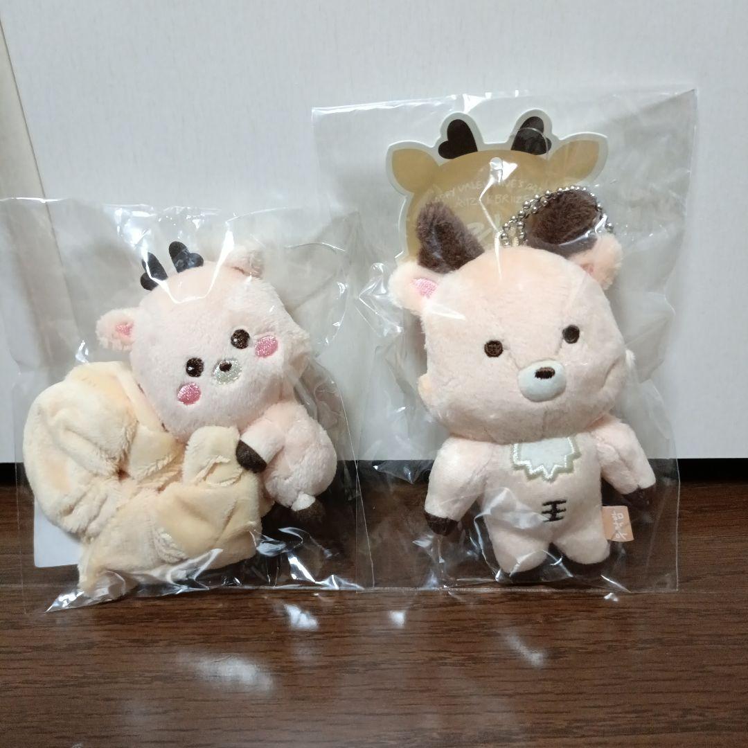 RIIZE シュシュ 10cmキーリング ウラクバム ソンチャン