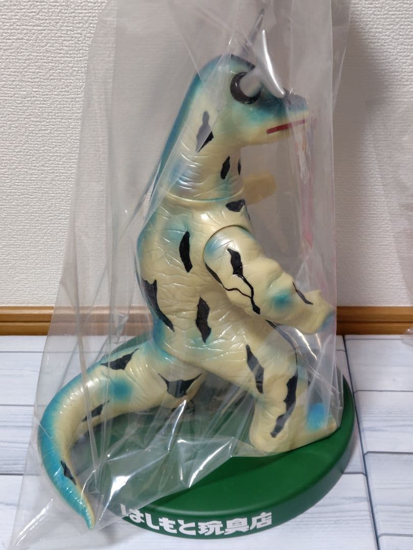 ウルトラセブン　エレキング450　マルサン