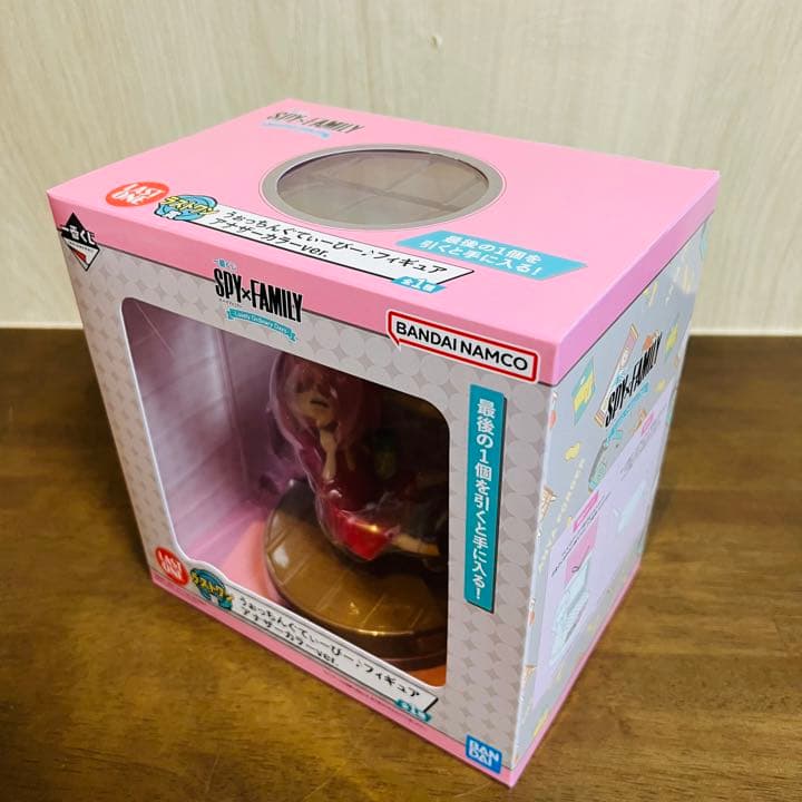 SPY×FAMILY スパイファミリー　一番くじ　A賞　ラストワン賞　フィギュア