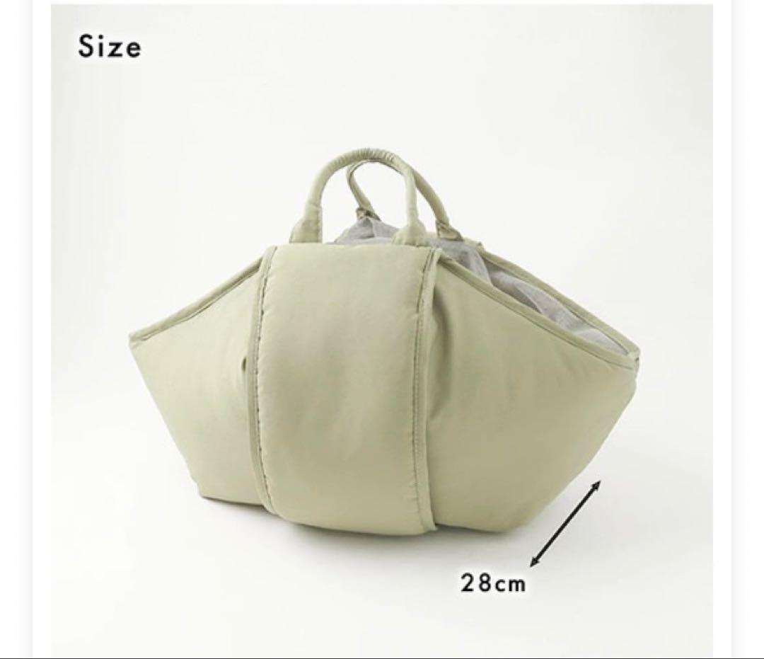 【monchéri】　モンシェリ キャリーバッグ　スリングタイプ　ベージュ