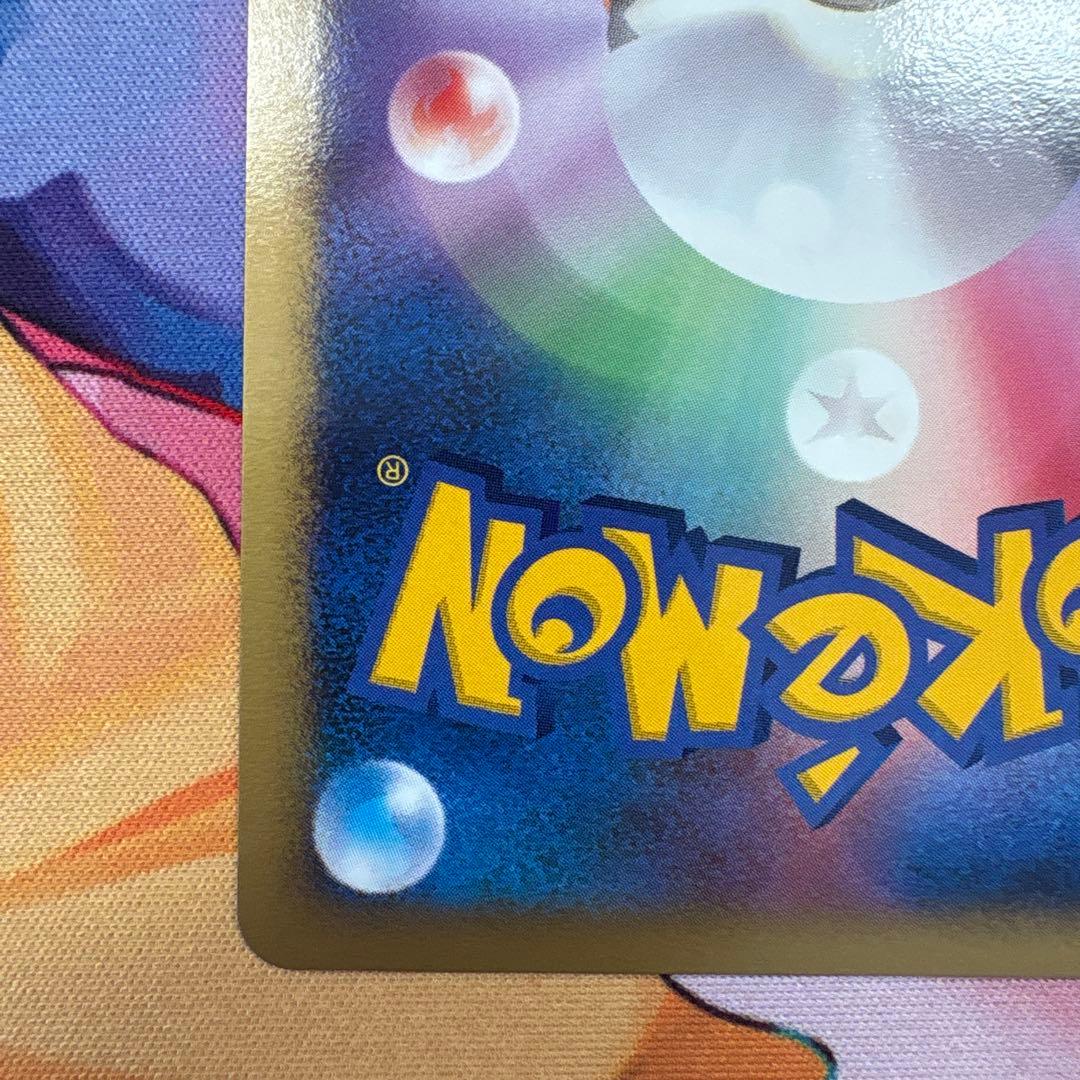 爆誕のルギア PROMO プレミアシート ポケモンカードゲーム