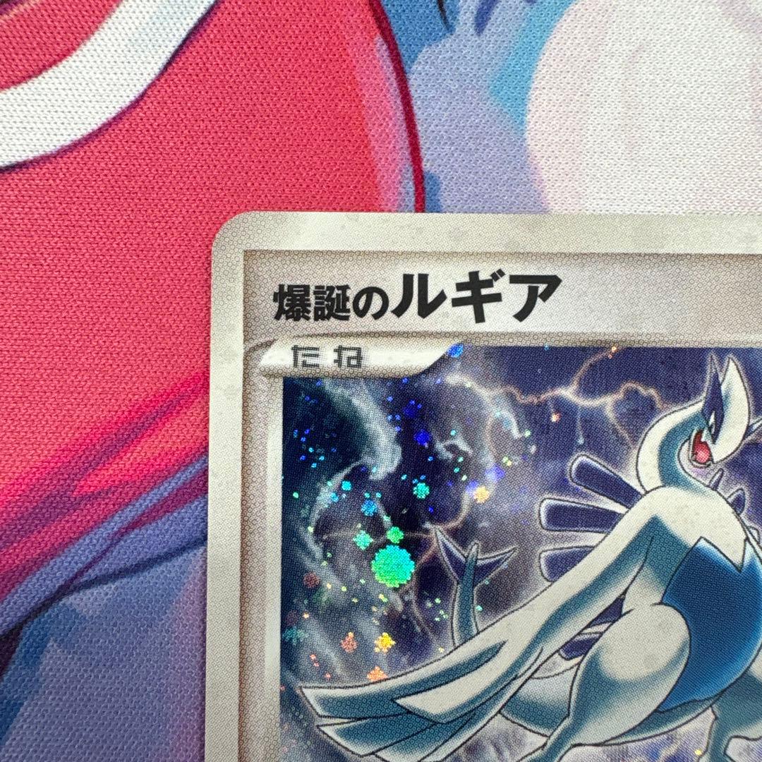 爆誕のルギア PROMO プレミアシート ポケモンカードゲーム