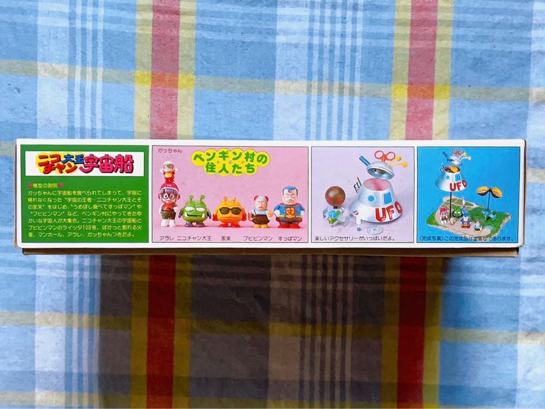 旧バンダイ模型 Dr.スランプ アラレちゃん ペンギン村 ニコチャン大王宇宙船