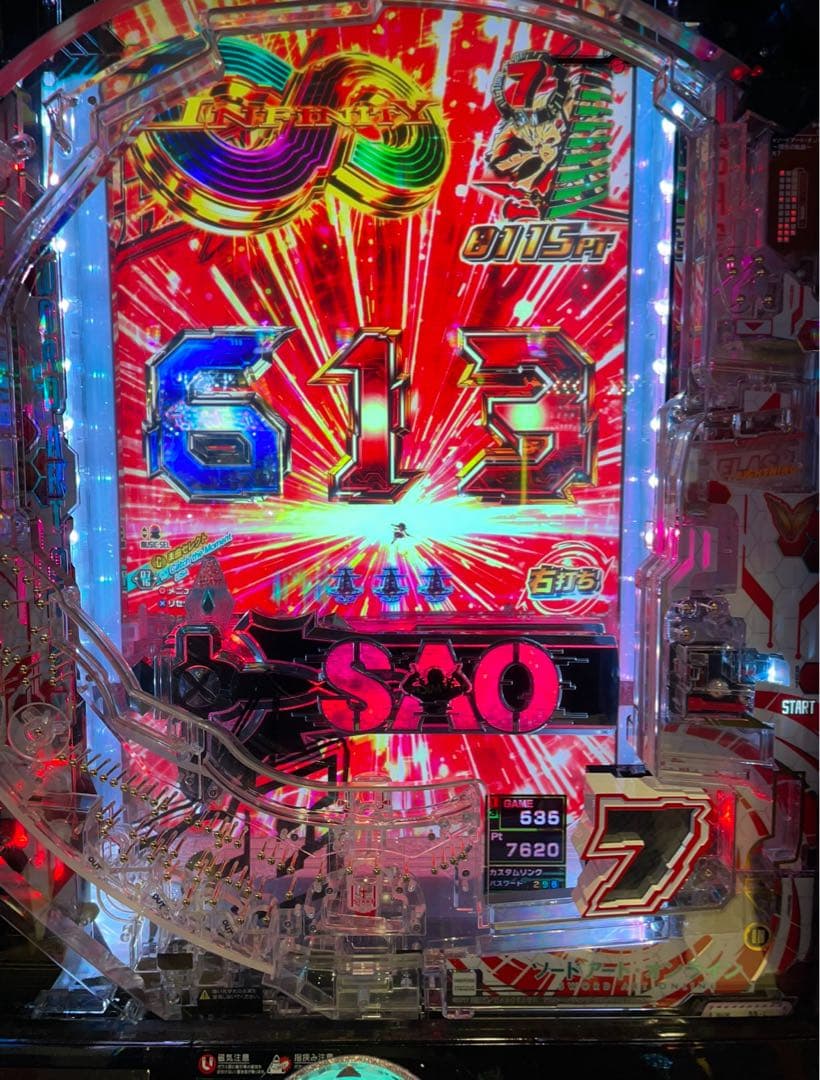 スマパチ ソードアート・オンライン 199実機！ 選べるオプション多数！ 送料込