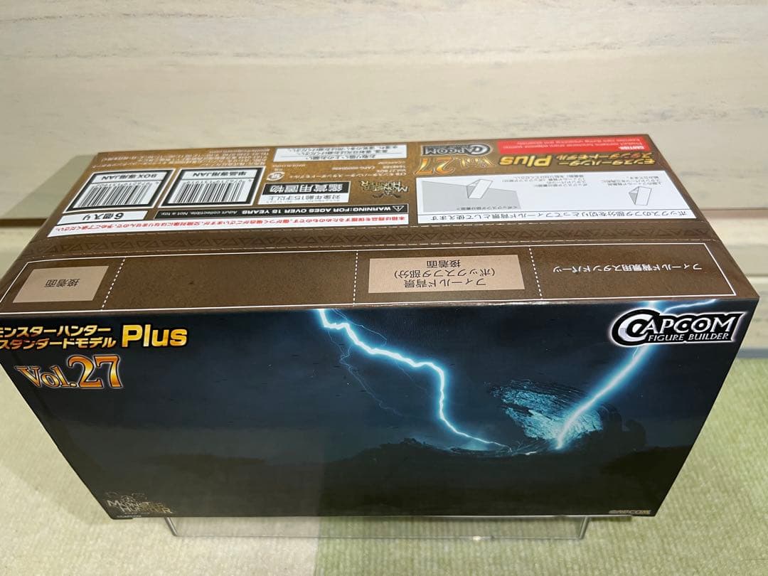 カプコンフィギュアビルダーモンスターハンタースタンダードモデルPlusVol27