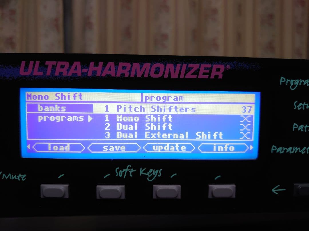 じゅん販売品 EVENTIDE GTR 4000