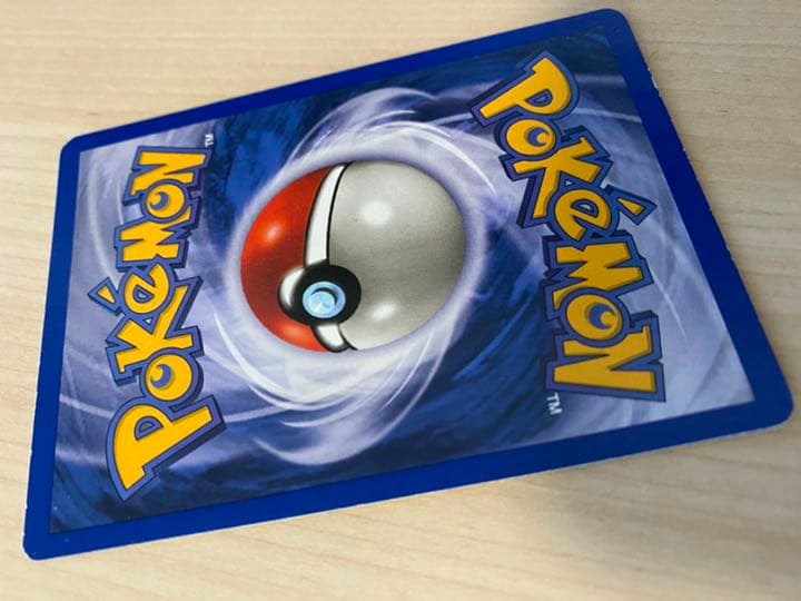 ポケモンカード　ひかるライチュウ 英語版 (Shining Raichu)