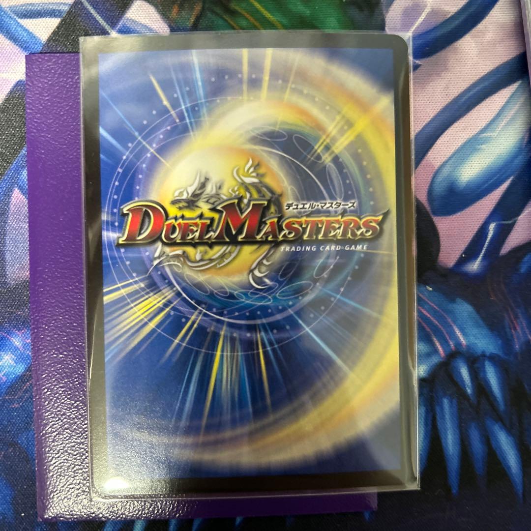 真気楼と誠偽感の決断　パーフェクトペテンシー　4枚セット