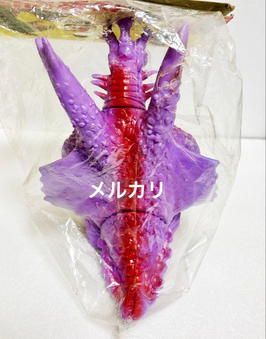 ★一期版 新品未開封 1999年 ブルマァク アリブンタ ウルトラマンA ソフビ