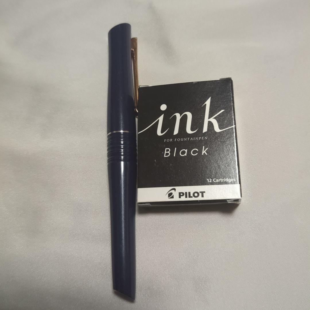 パイロット　万年筆　バンブー　BAMBOO　ネイビー　 希少14Ｋ585 刻印