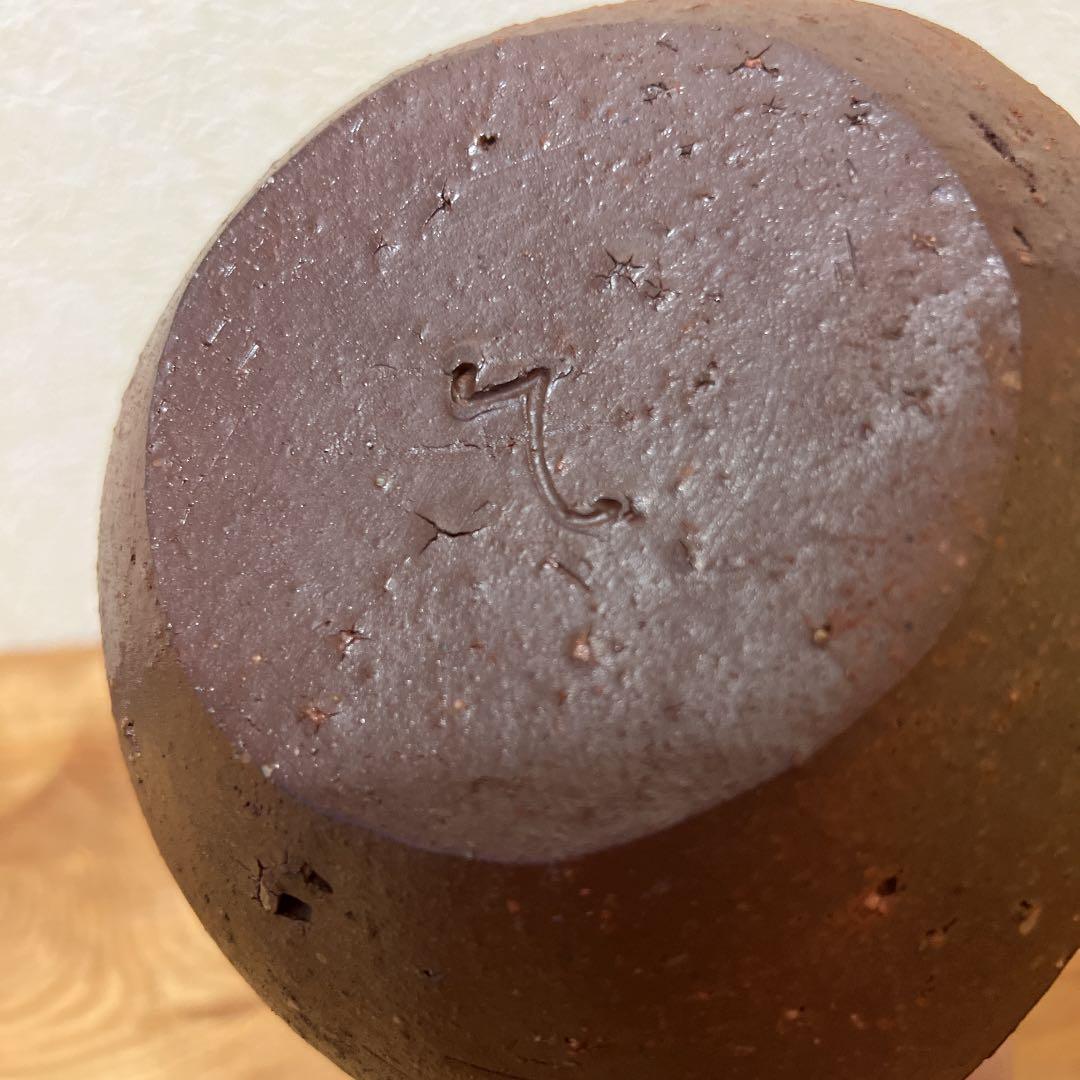 隠崎隆一　備前焼　耳付き一輪挿し