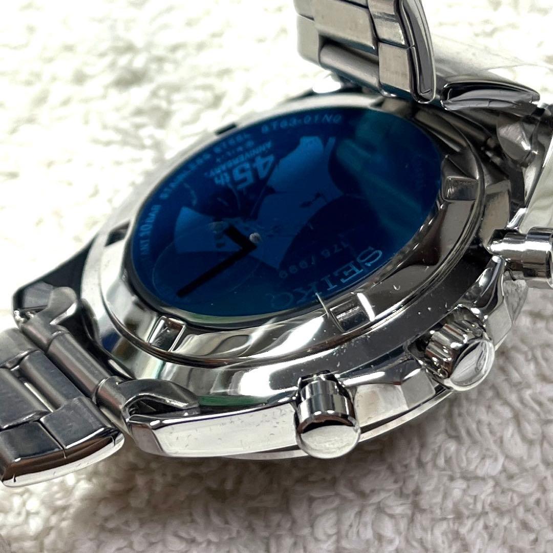 銀河鉄道999 45周年記念 SEIKO 腕時計 セイコー ウォッチ