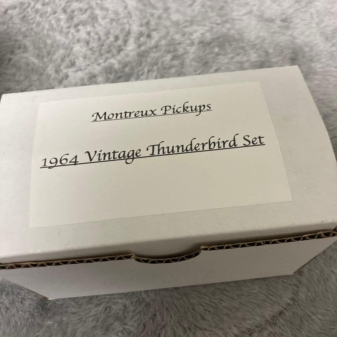 EMG-81 & 85 Ivory ピックアップセット