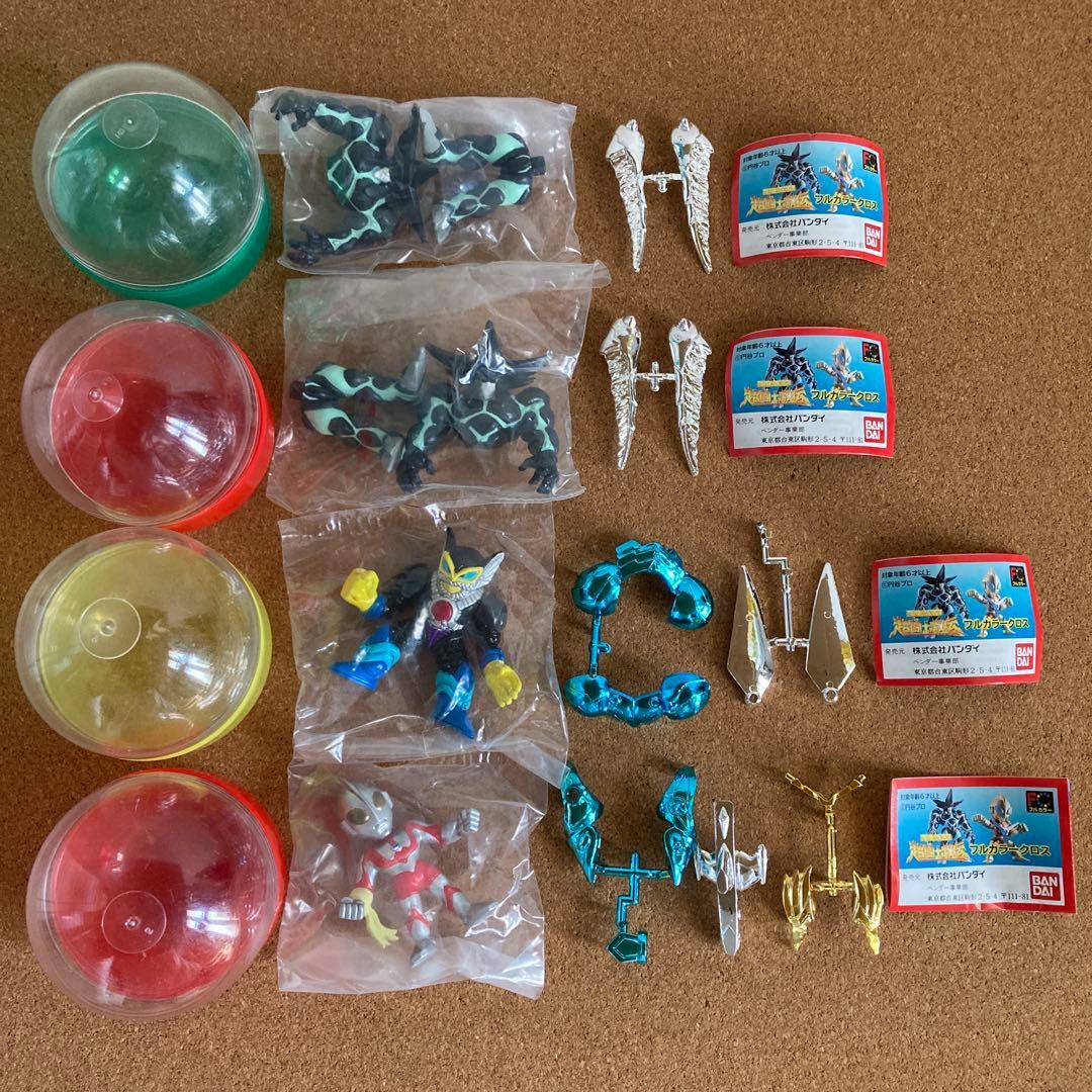 ウルトラマン 超闘士激伝 消しゴム フィギュア 人形 ウルトラ 怪獣 4体セット
