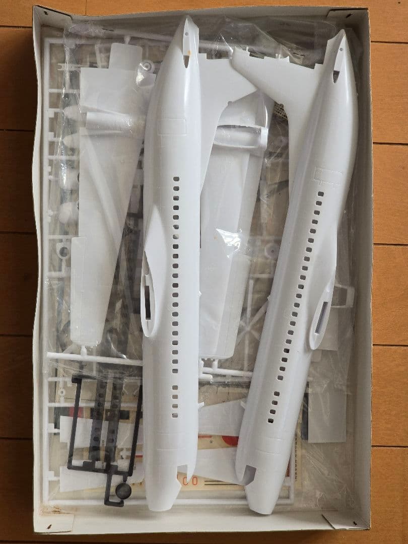 YS-11 1/72スケールモデルキット バンダイ