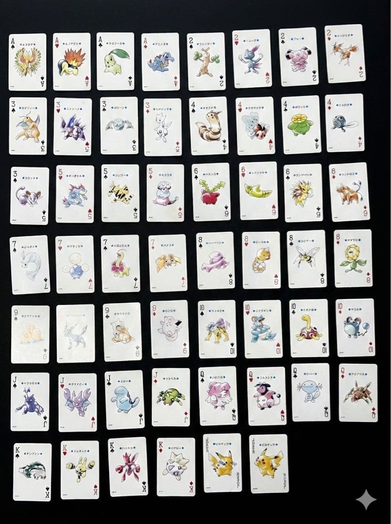 【54枚完備】ポケモントランプ 金 ホウオウ 任天堂 初期 当時物