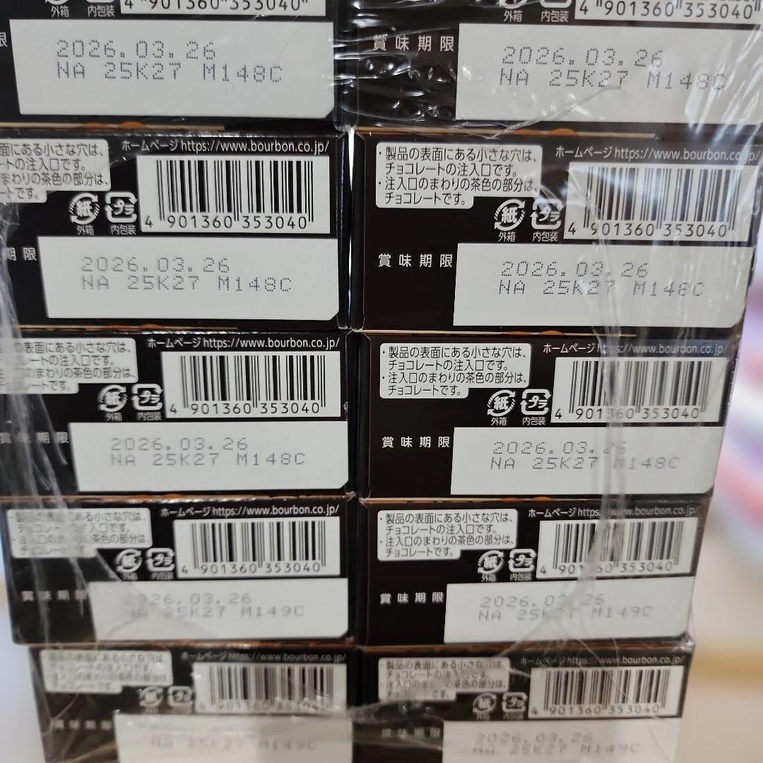 リンゴまま☆まとめ売り☆