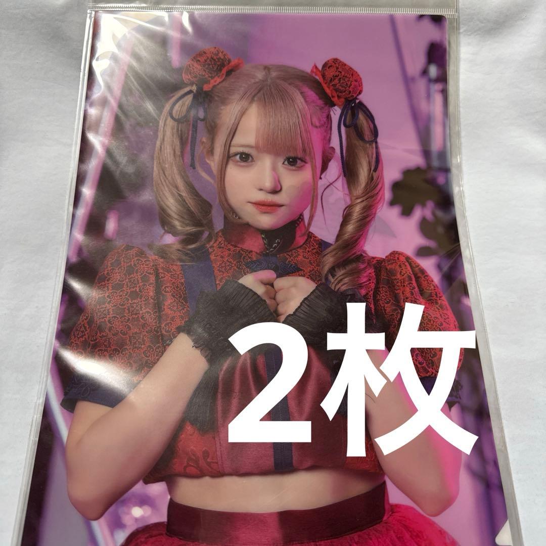 AVAM クリアファイル まとめ売り