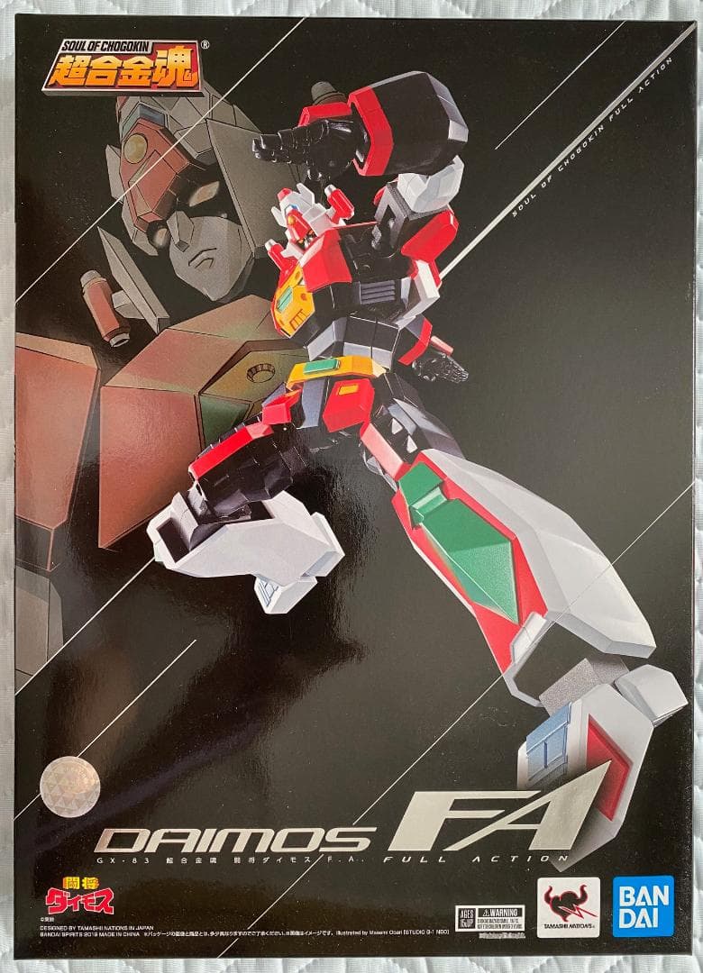 ★【新品未使用品】超合金魂F.A.シリーズ　5体セット（送料無料）