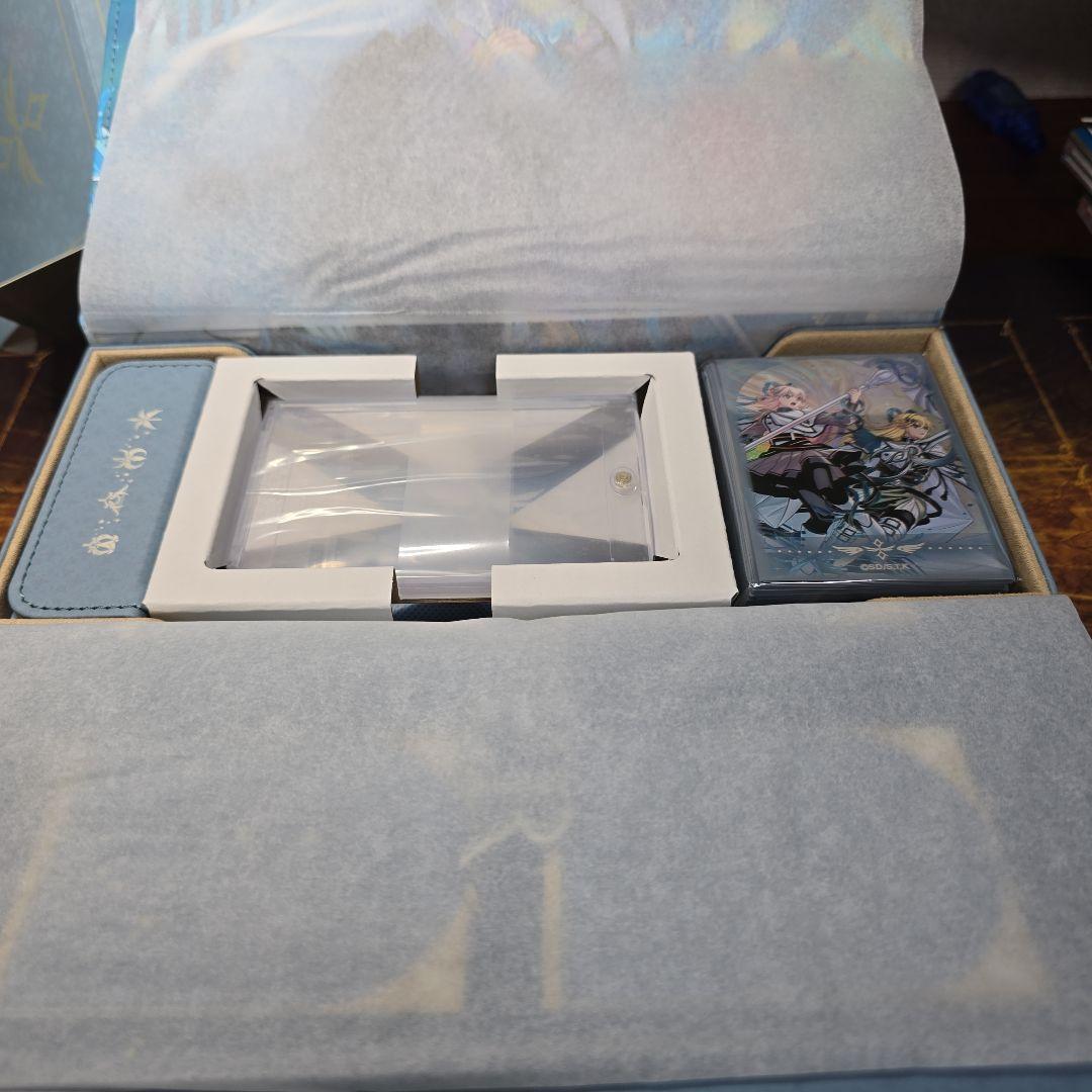 ク*ー様 遊戯王　デラックスデュエルセットエクソシスター【開封品】