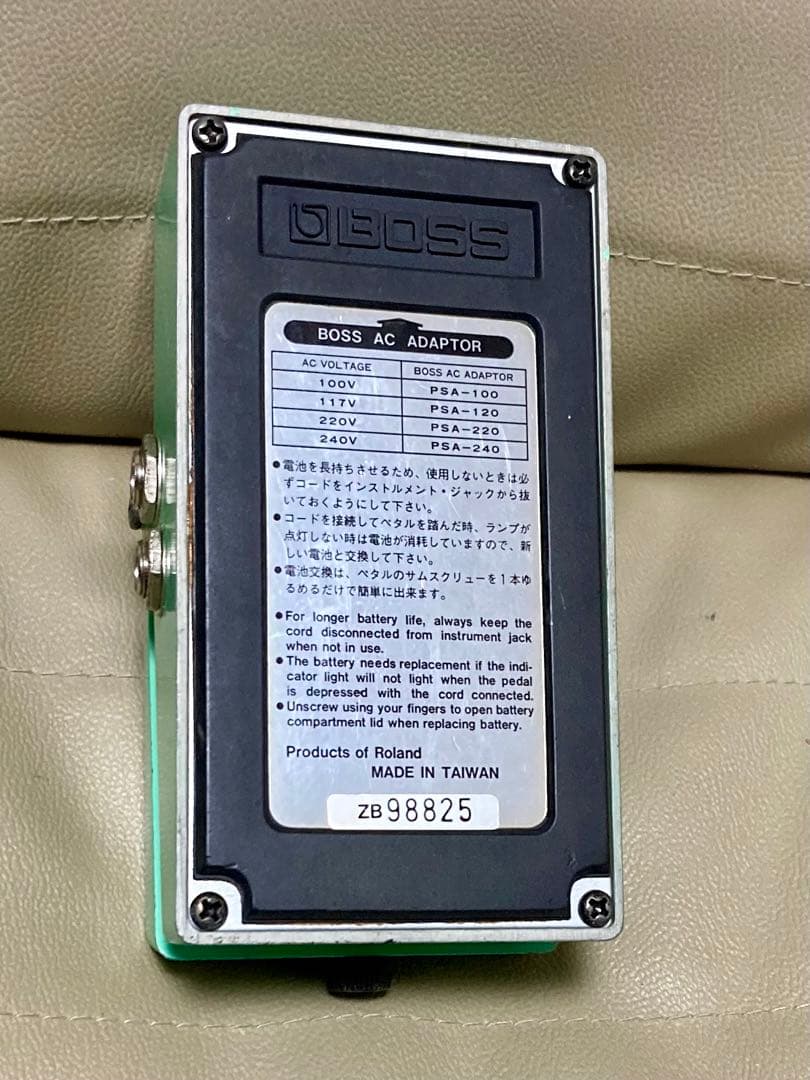 ギター BOSS Tremolo/Pan PN-2