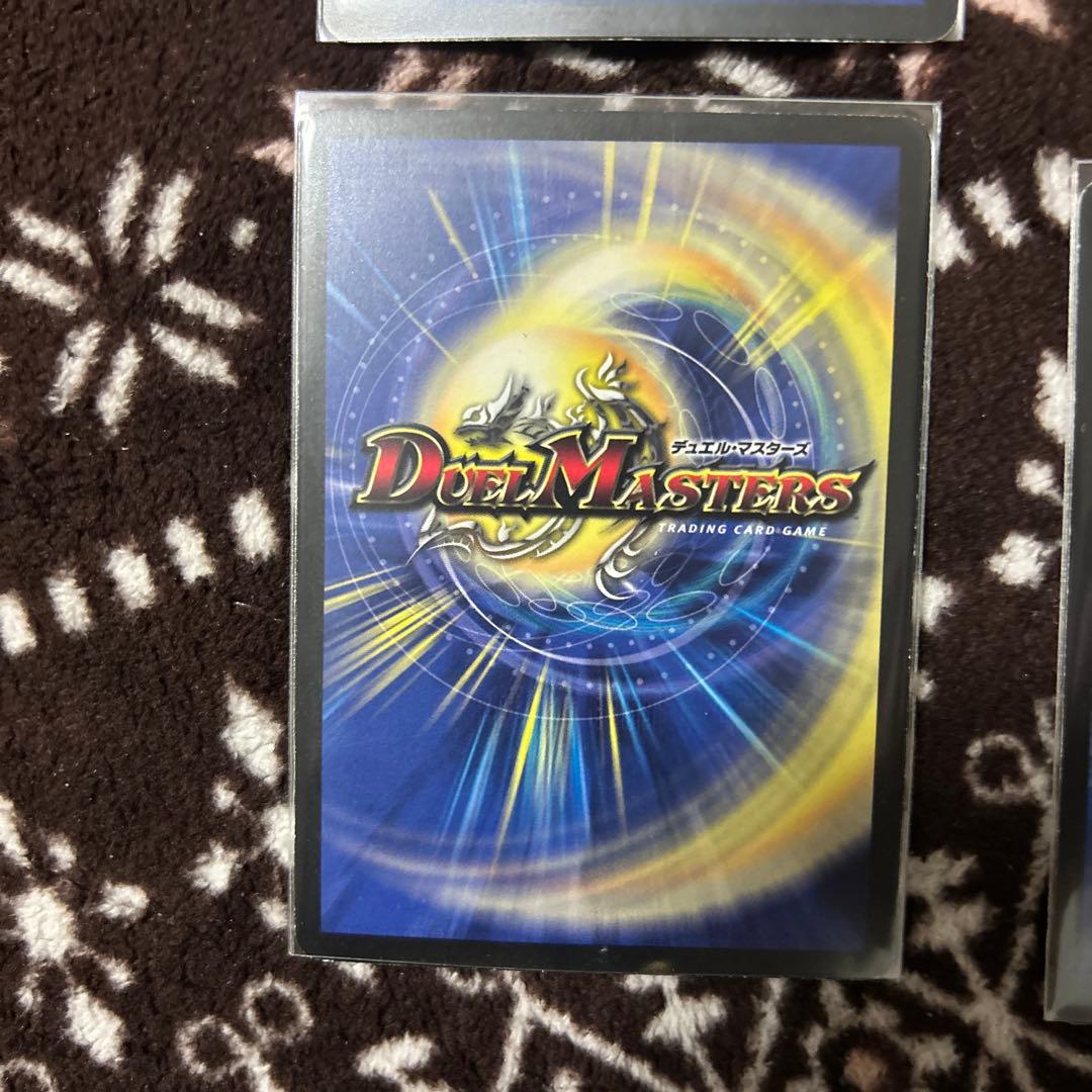 ヘブンズゲート プロモ ママ天門