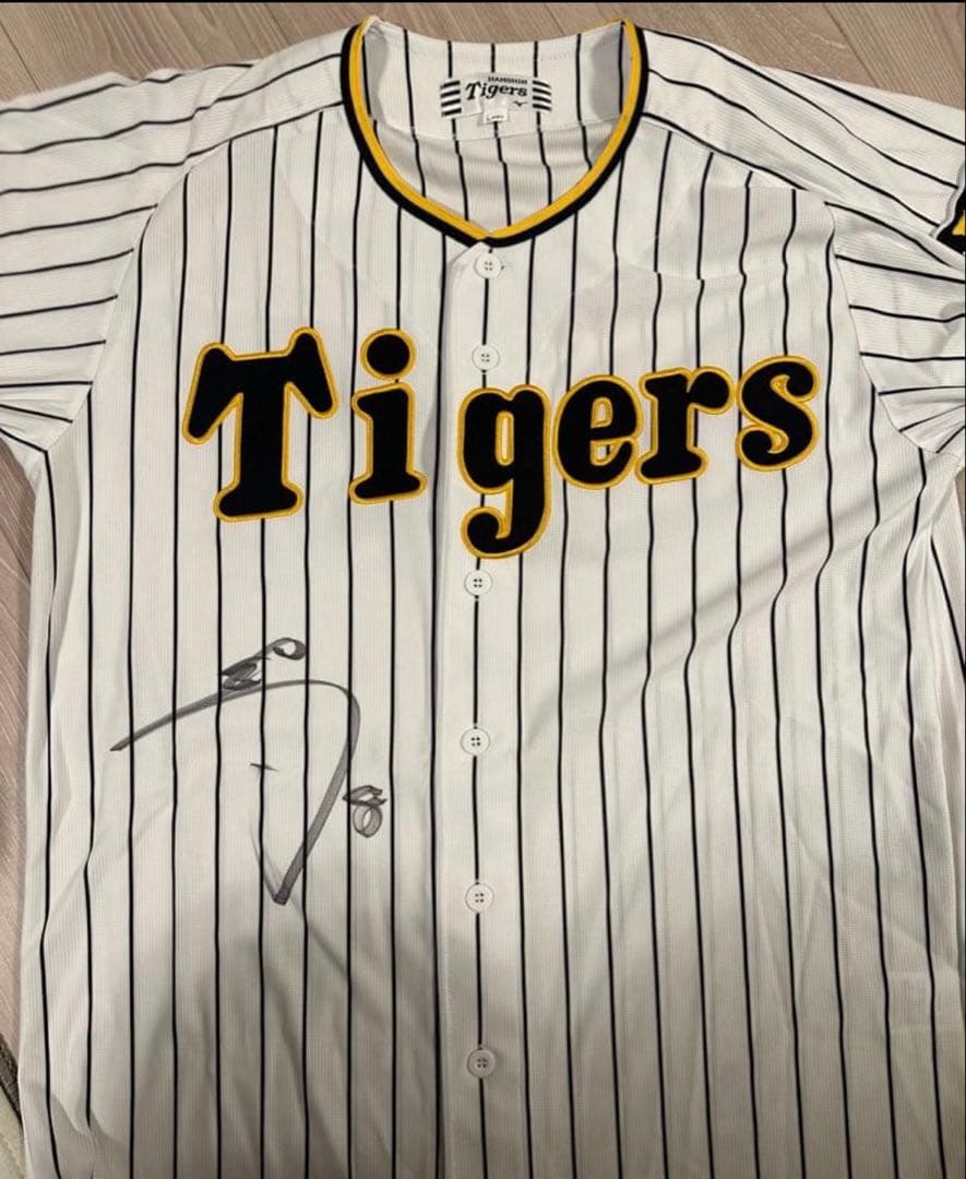 佐藤輝明サイン ユニホーム