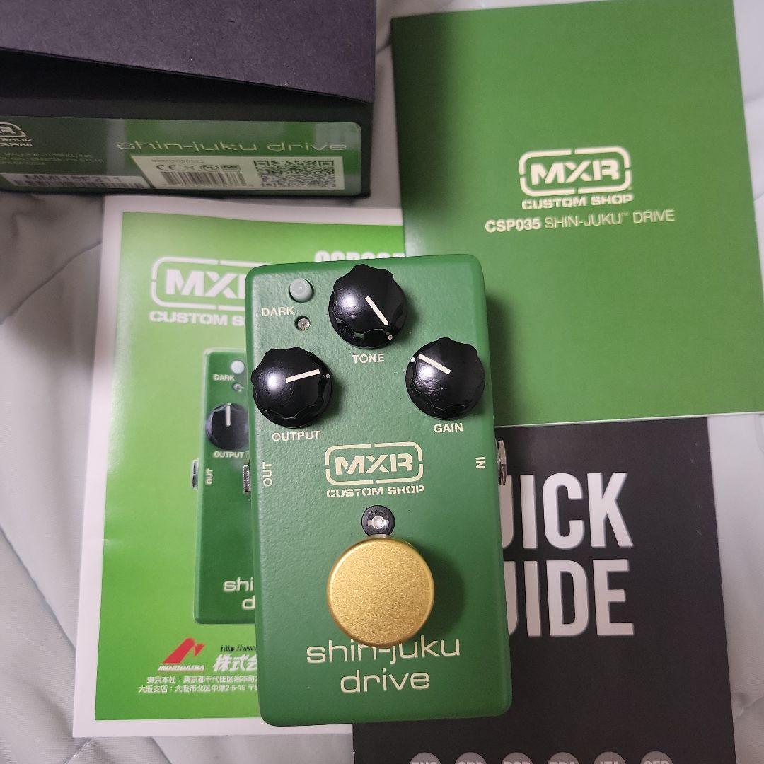ギター MXR shinjuku drive CSP035