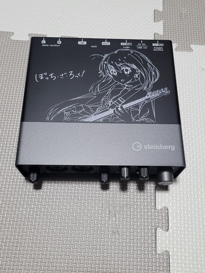 DTM・DAW STEINBERG UR22C BOCCHI EDITION