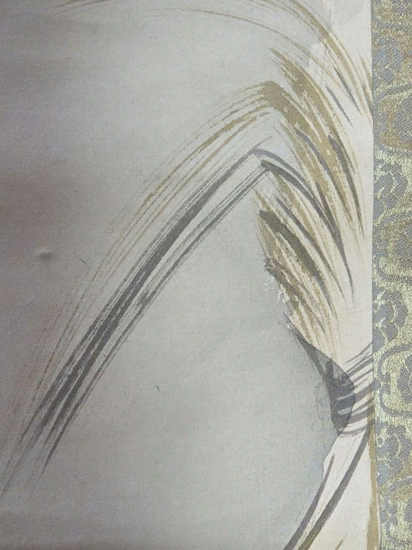 ♦犬と椿図 絹本水墨画 墨彩画 掛け軸？円山派 明治時代 鹿角古美術骨董品