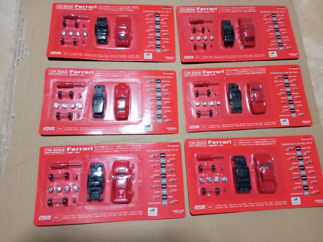 ダイドー フェラーリ ミニカーキット vol.1 10組、vol.2 6組