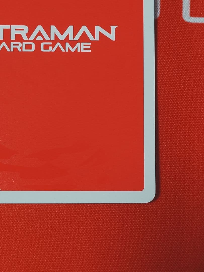 ウルトラマンカードゲーム　ギャラクシーカップ ウルトラマンメビウス　開封済み