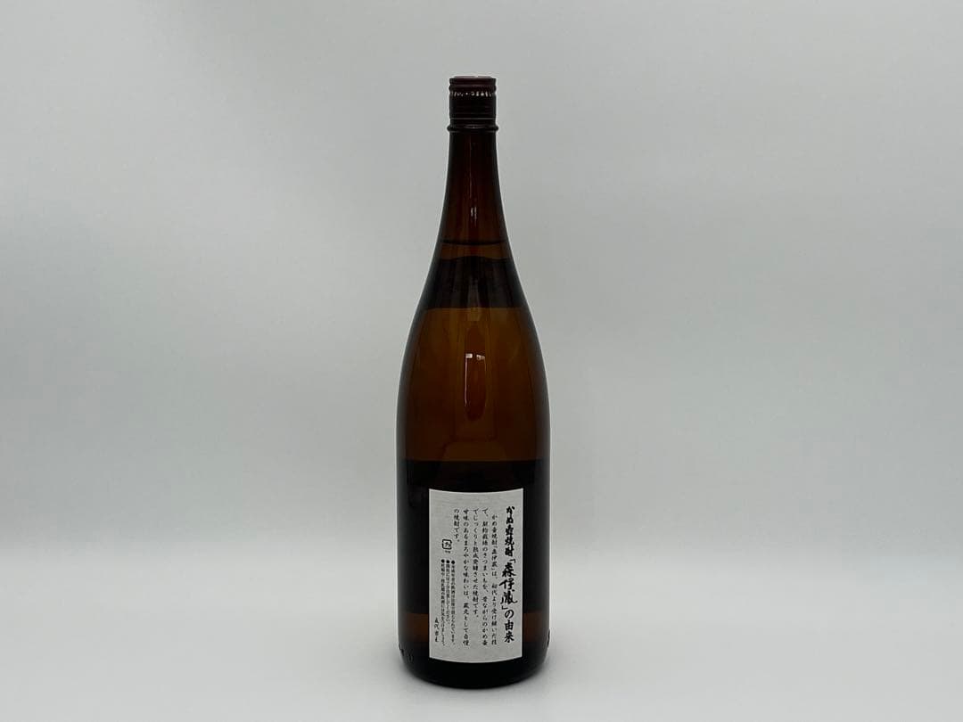 【未開栓】森伊蔵 本格焼酎 1800ml