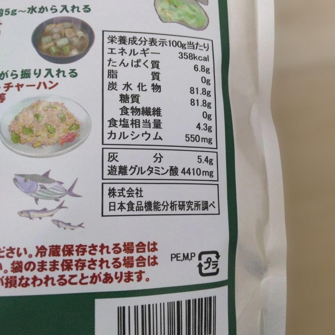 千年前の食品舎　だしの素スープ 4袋セット