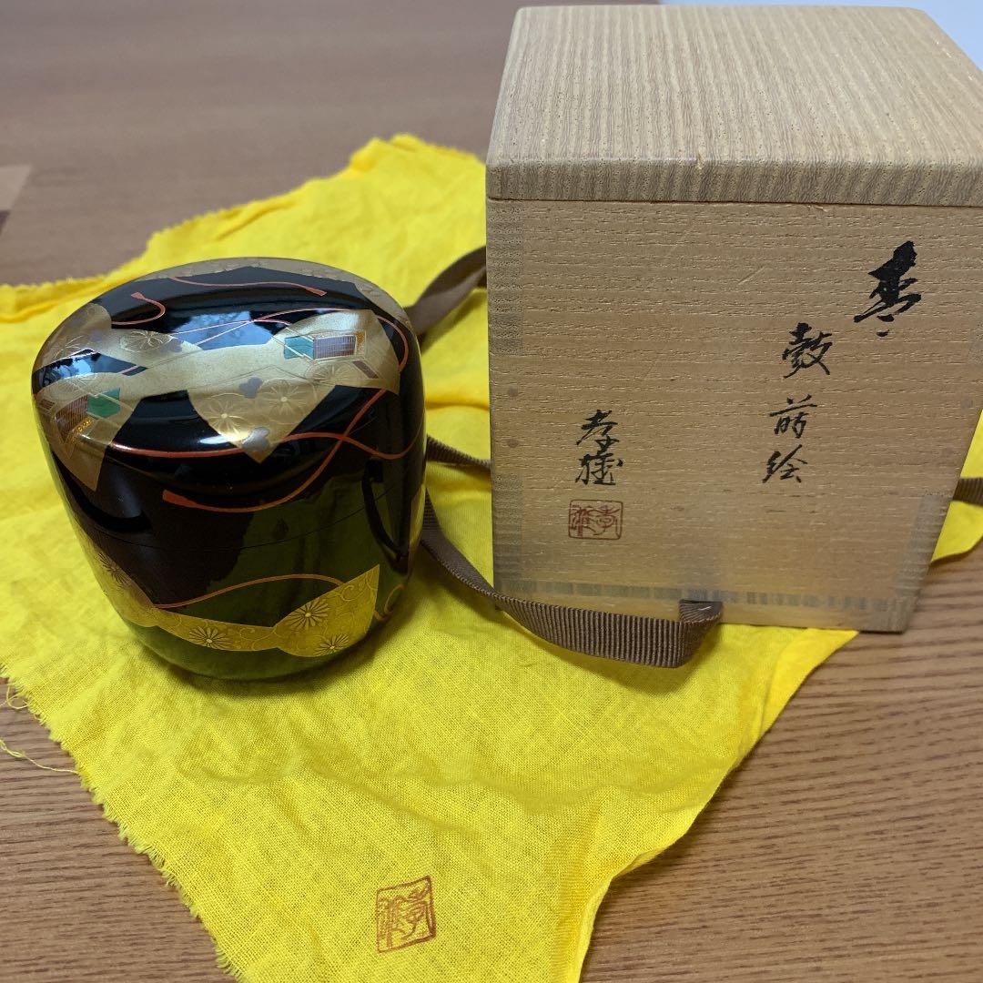 お値下げ　茶道具　輪島塗　若島孝雄作　大棗　鼓