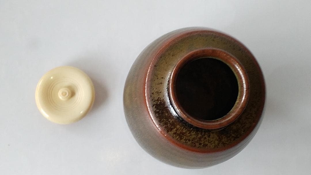 丹波茶入 信水窯 市野信水 作 仕覆 東山裂 共箱 肩衝茶入 茶入 茶道具 美品