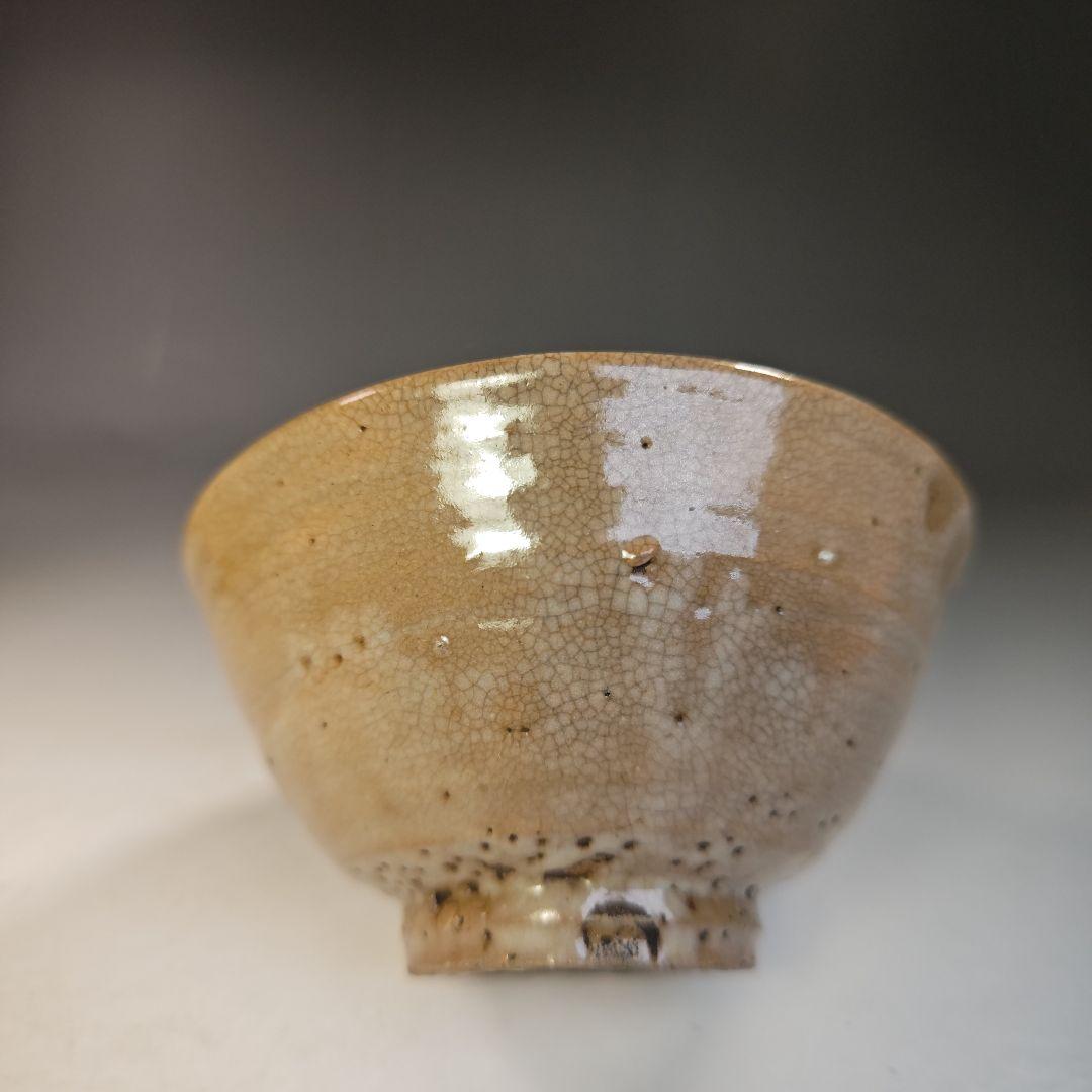 イ741 茶碗『久田宗也（尋牛斎）極箱』『萩焼　茶碗』抹茶碗　茶道具