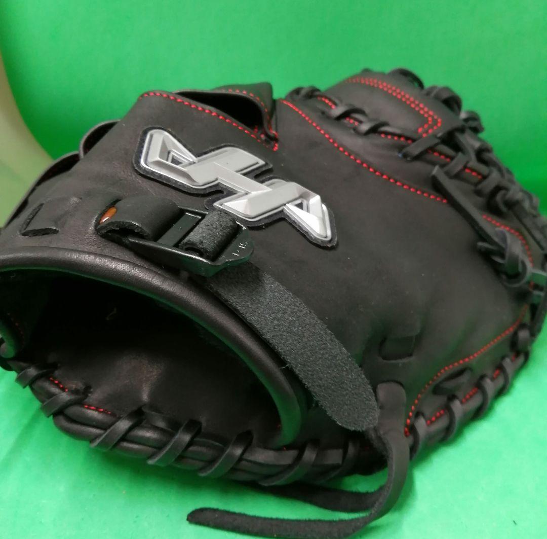 227.展示会限定品ハタケヤマ Jr 軟式ミット